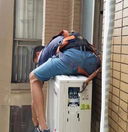高昌空调移机